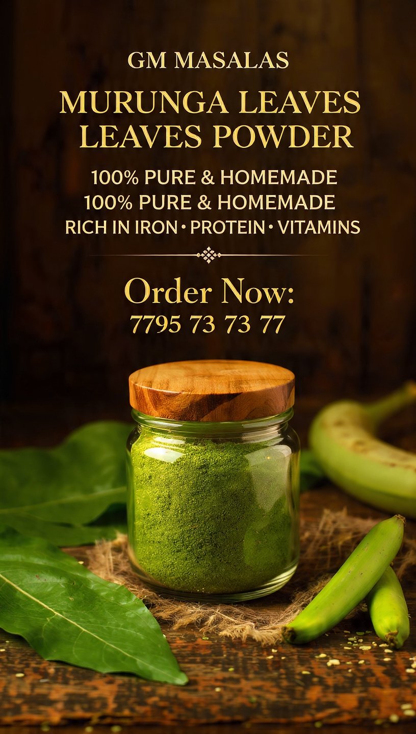 Moringa leaves powder, ನುಗ್ಗೆ ಸೊಪ್ಪು ಪುಡಿ