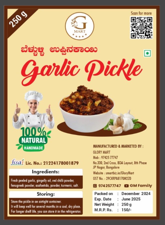 Garlic Pickles