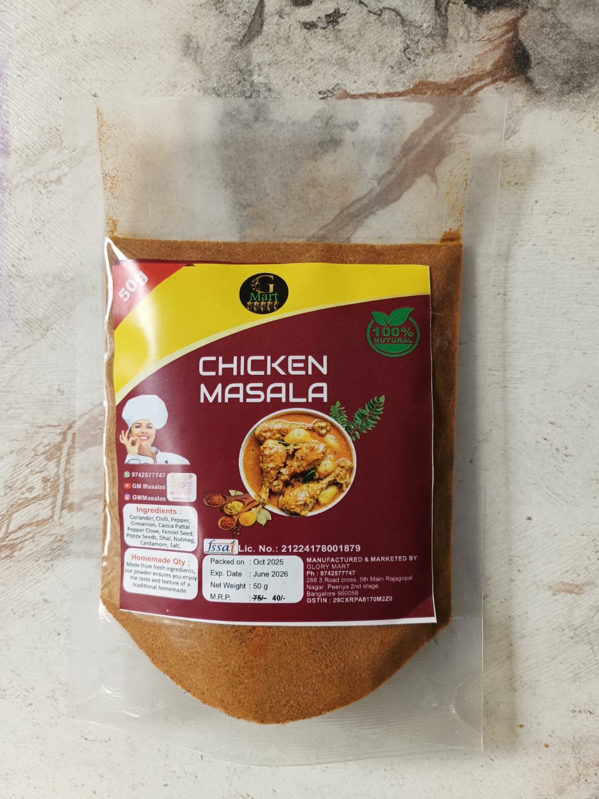 Chicken Masala